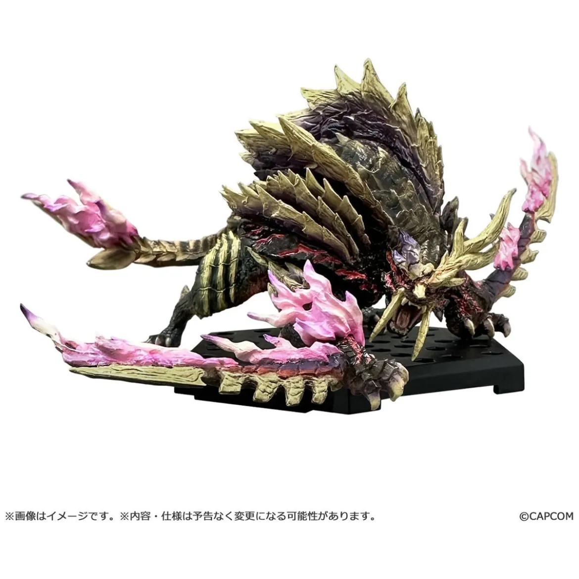 Monster Hunter - Builder Capcom Mystery Figur
