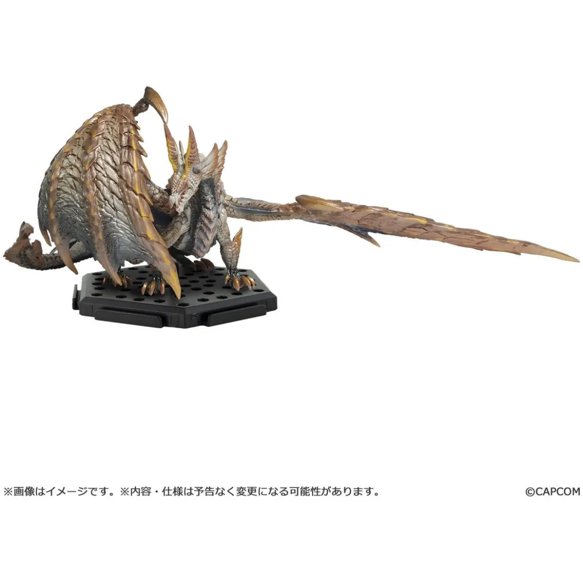 Monster Hunter - Builder Capcom Mystery Figur
