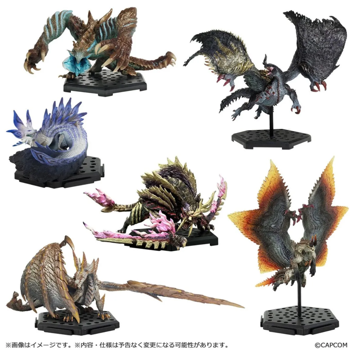 Monster Hunter - Builder Capcom Mystery Figur