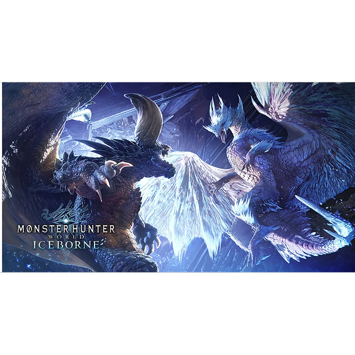 Monster Hunter - Nergigante & Velkhana Tasse