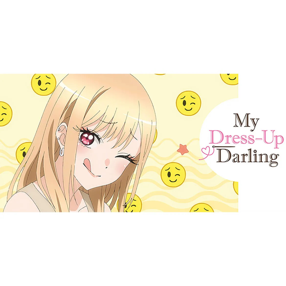 My Dress-Up Darling - Marin Cheeky Smile Tasse