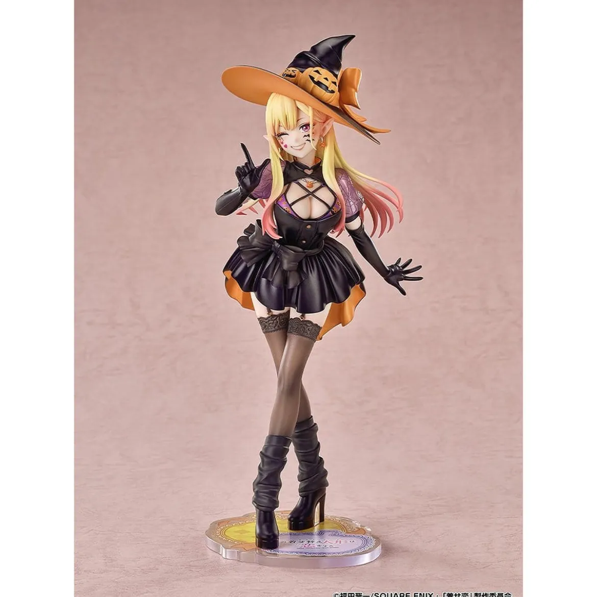 My Dress-Up Darling - Marin Kitagawa Statue 1:7 Halloween Version