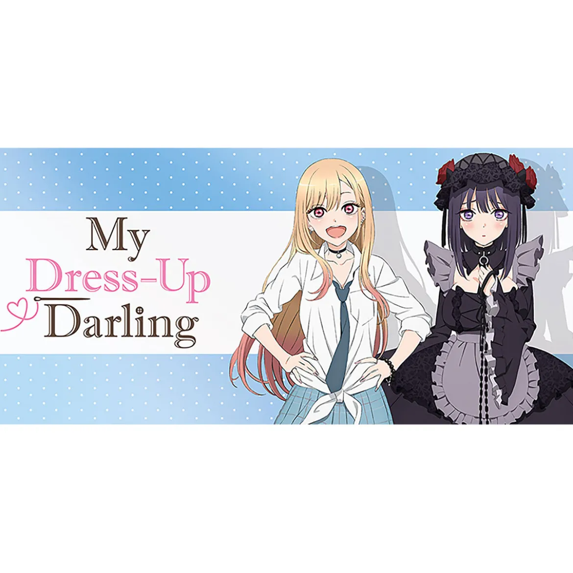 My Dress-Up Darling - Marin und Shizuku Cosplay Tasse
