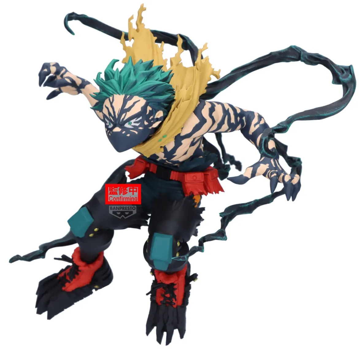 My Hero Academia - Izuku Midoriya The Amazing Heroes-DX Figur