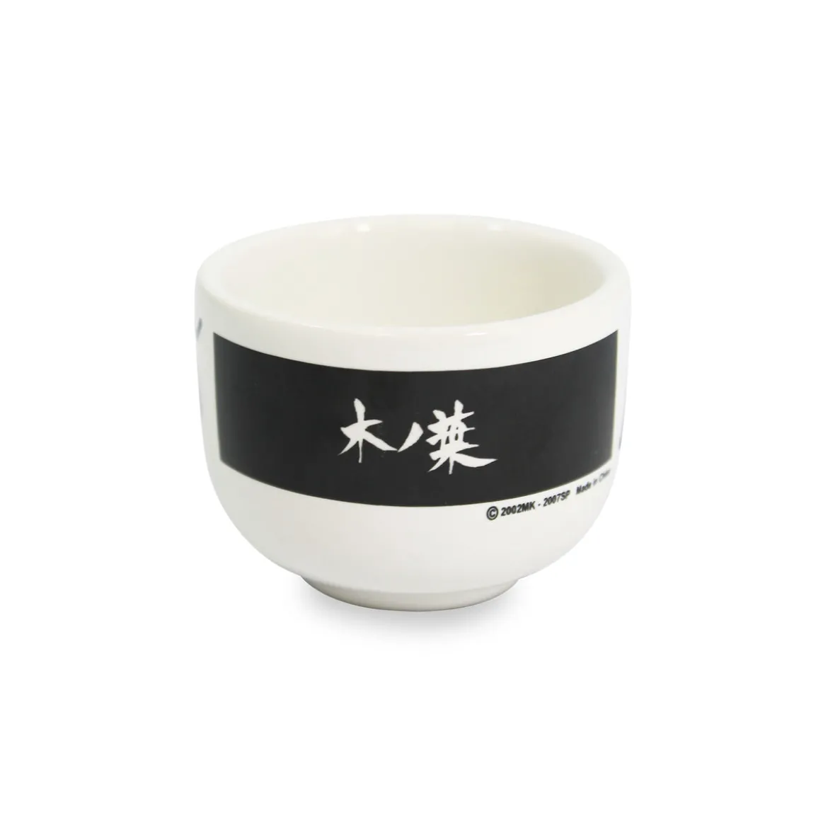 Naruto Sake Set