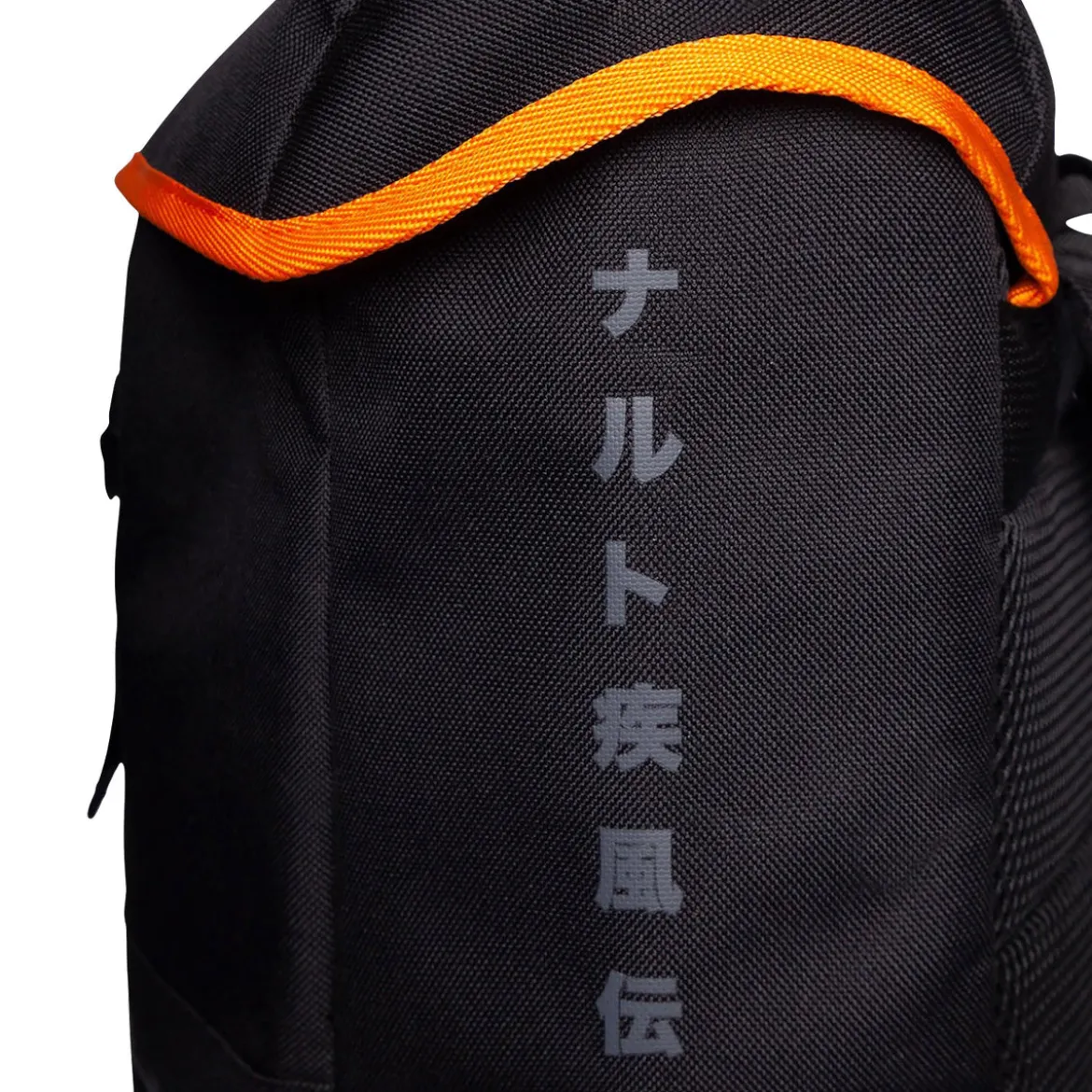 Naruto Shippuden - Konoha Symbol Rucksack schwarz