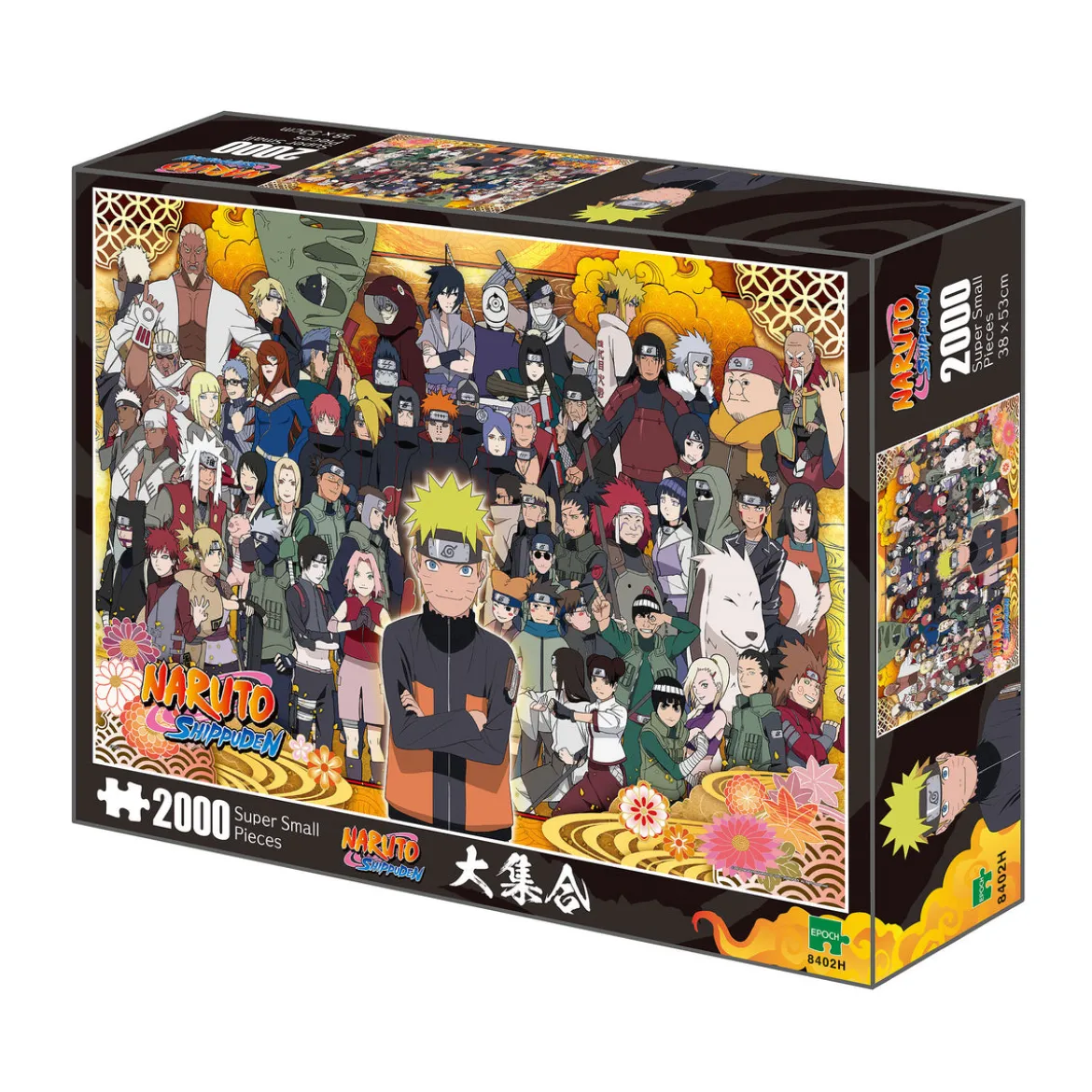 Naruto Shippuden - Legend Puzzle Super Small Pieces