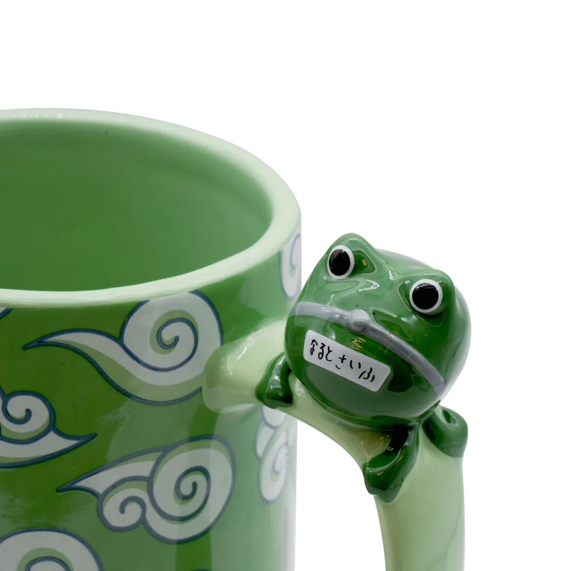 Naruto Shippuden - Naruto und Gama-chan Tasse