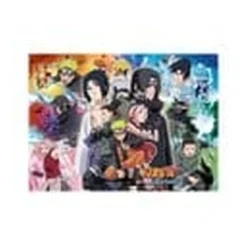 Naruto Shippuden Puzzle Ver. B