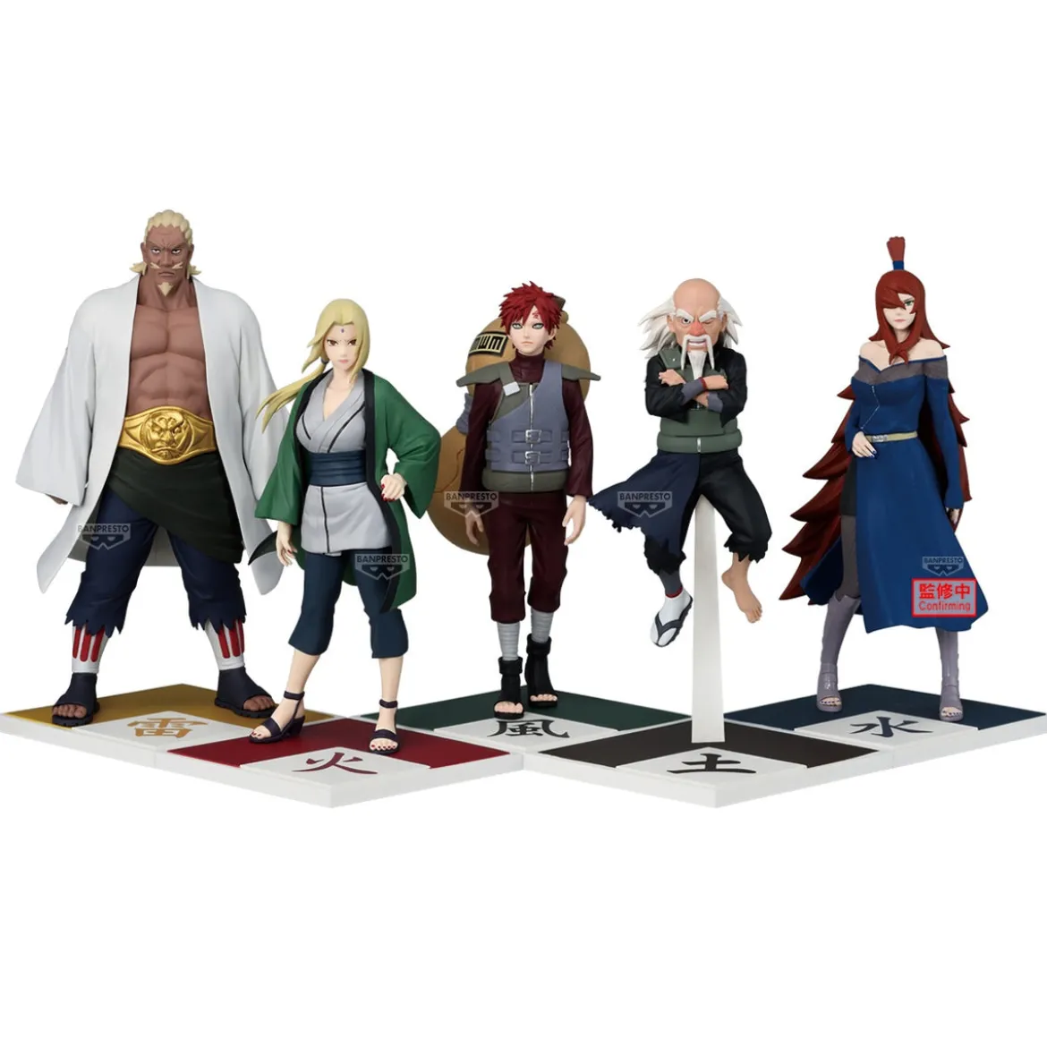 Naruto Shippuden - Tsunade Figur