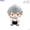 Neon Genesis Evangelion Eva Pocket Plüschfigur Kaworu 17 cm