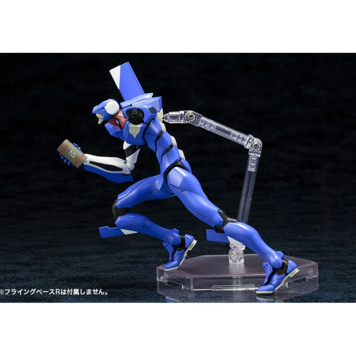 Neon Genesis Evangelion Plastic Model Kit 1/400 EVA-00