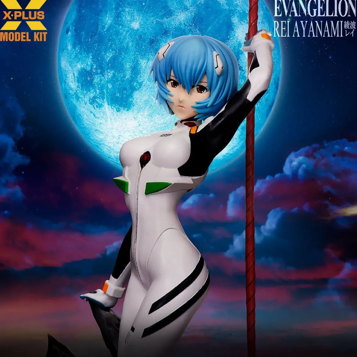 Neon Genesis Evangelion - Rei Ayanami Model Kit