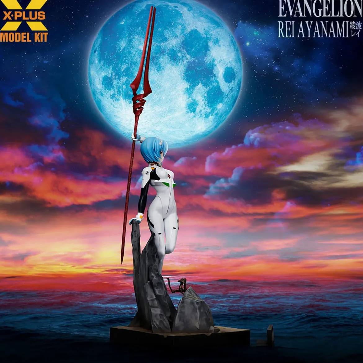 Neon Genesis Evangelion - Rei Ayanami Model Kit