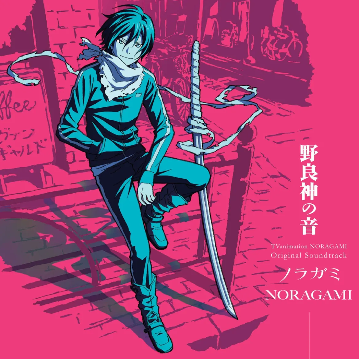 Noragami Original Soundtrack Vinyl Japan Expo Edition