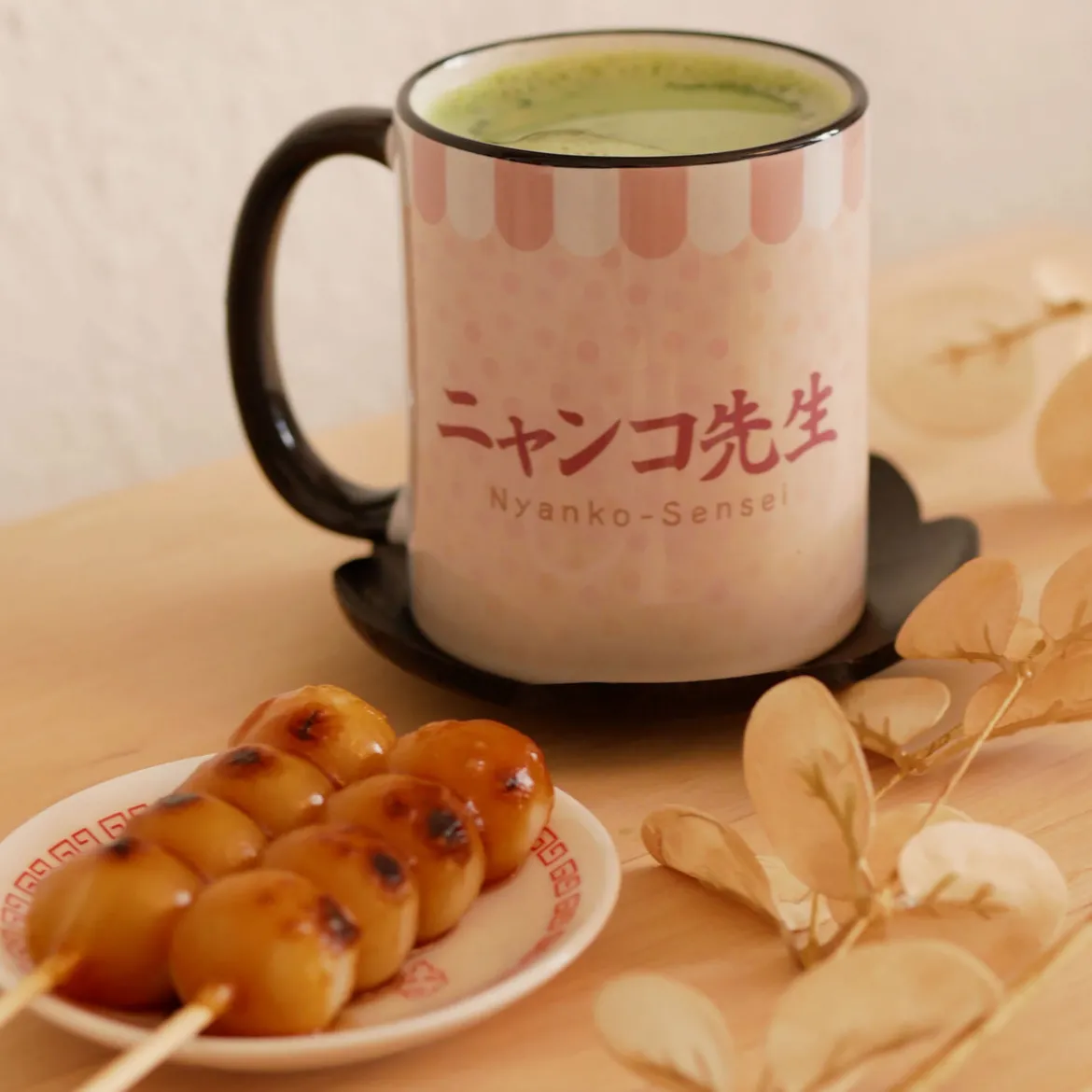 Nyanko Sensei Tasse für Natsume's Book of Friends Fans