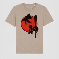 Okami - Logo T-Shirt beige