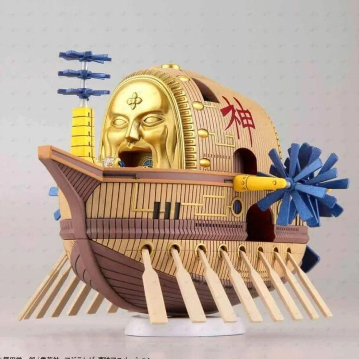 One Piece - Ark Maxim Model Kit Grand Ship Collection