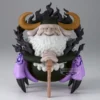 One Piece Mega World Collectable PVC Statue St. Jaygarcia Saturn 13 cm