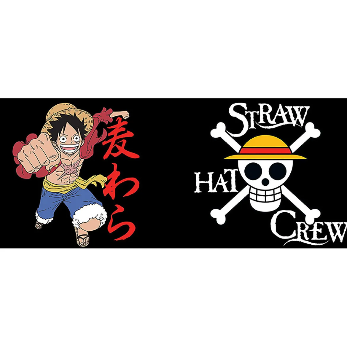 One Piece - Ruffy und Skull Tasse