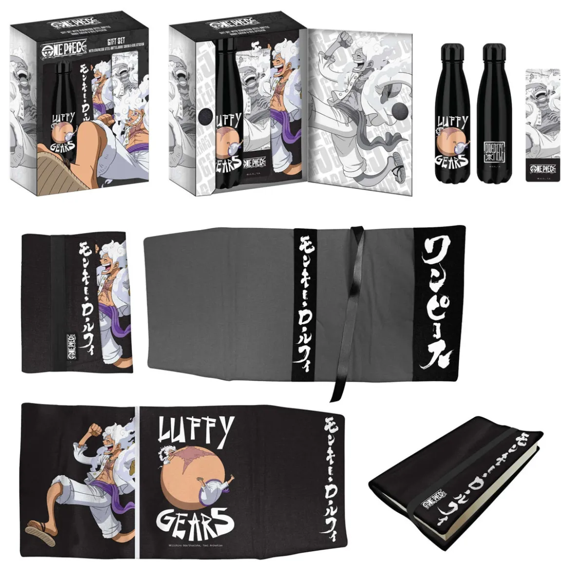 One Piece Stahlflasche, Sticker, Buchumschlag Geschenkset