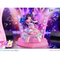 Oshi no Ko Prisma Wing PVC Statue 1/7 Ai 18 cm