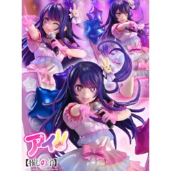 Oshi no Ko Prisma Wing PVC Statue 1/7 Ai 18 cm
