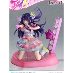 Oshi no Ko Prisma Wing PVC Statue 1/7 Ai 18 cm