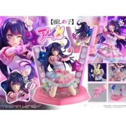 Oshi no Ko Prisma Wing PVC Statue 1/7 Ai 18 cm
