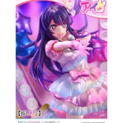 Oshi no Ko Prisma Wing PVC Statue 1/7 Ai 18 cm