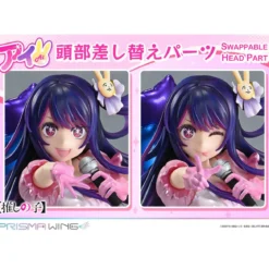 Oshi no Ko Prisma Wing PVC Statue 1/7 Ai 18 cm