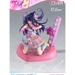 Oshi no Ko Prisma Wing PVC Statue 1/7 Ai 18 cm