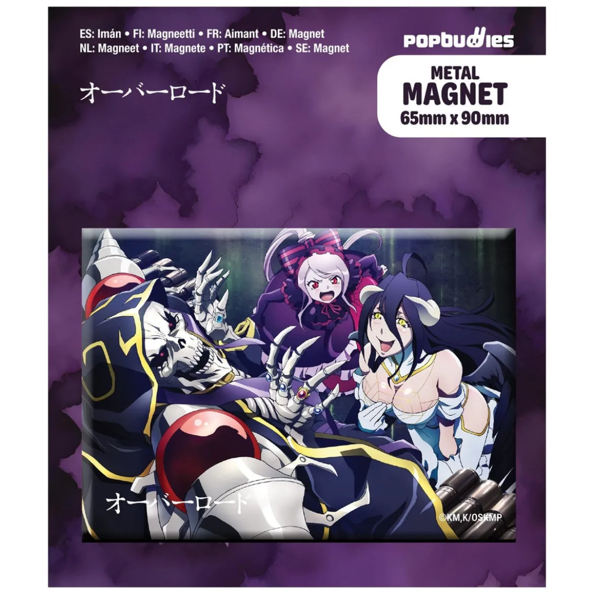 Overlord - Albedo Having Fun Magnet