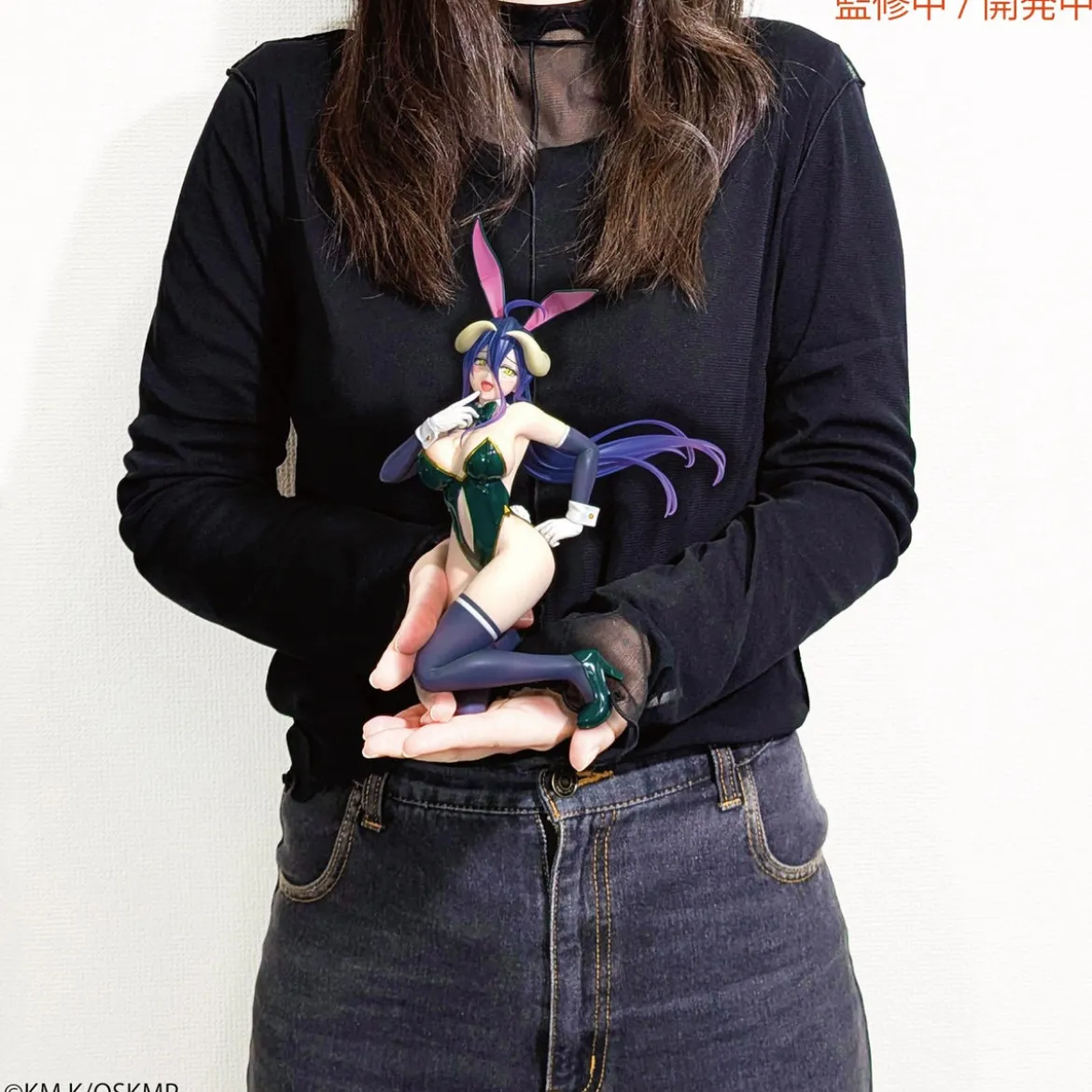Overlord One-Seventh Carat PVC Statue 1/7 Albedo Bunny Ver. 19 cm