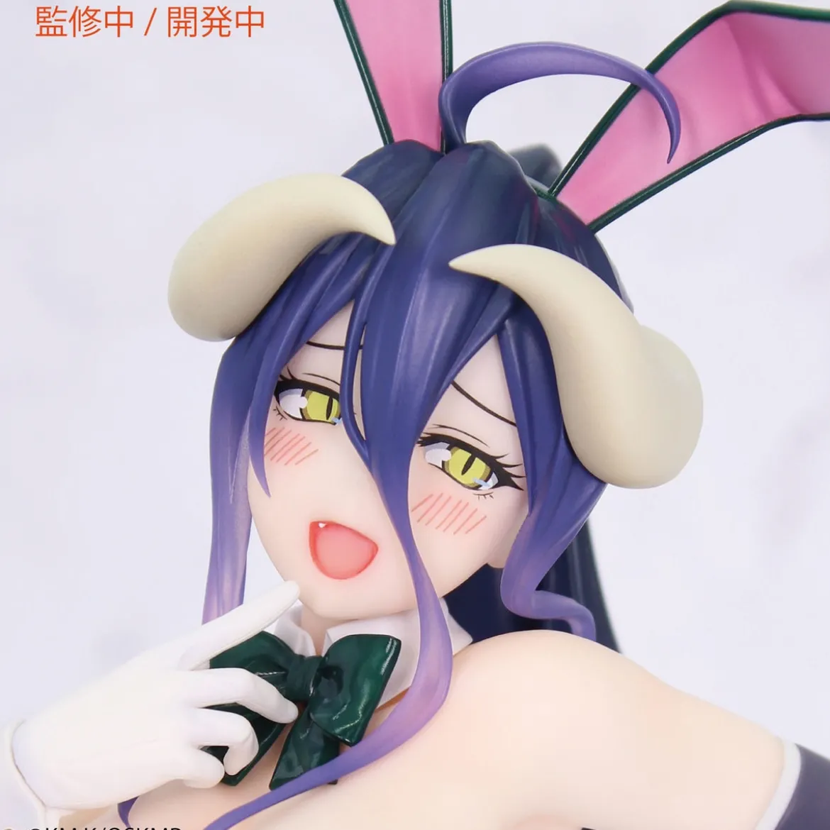 Overlord One-Seventh Carat PVC Statue 1/7 Albedo Bunny Ver. 19 cm
