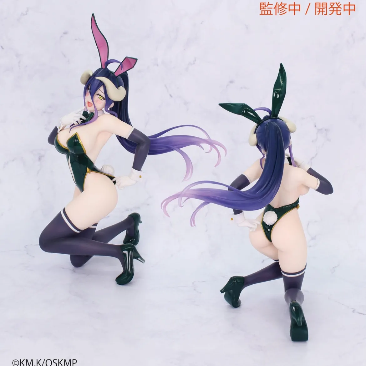 Overlord One-Seventh Carat PVC Statue 1/7 Albedo Bunny Ver. 19 cm