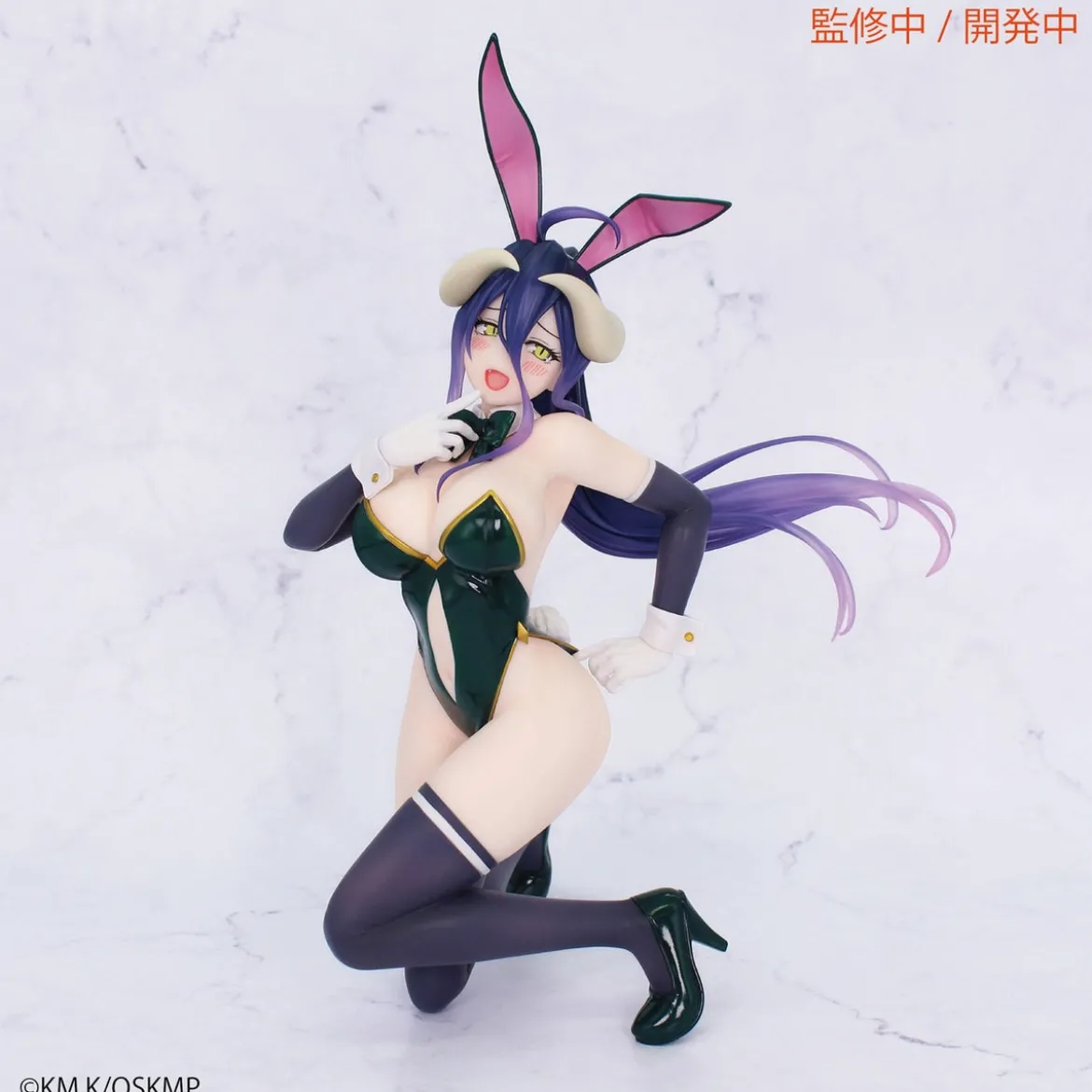 Overlord One-Seventh Carat PVC Statue 1/7 Albedo Bunny Ver. 19 cm