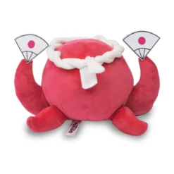 Parodius - Tako Plüsch Figur