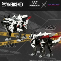 Patlabor Synergenex Plastic Model Kit Hunter Wolf Second