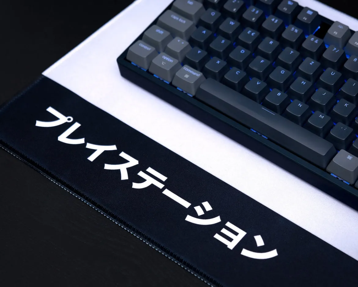 PlayStation - Logo Mousepad