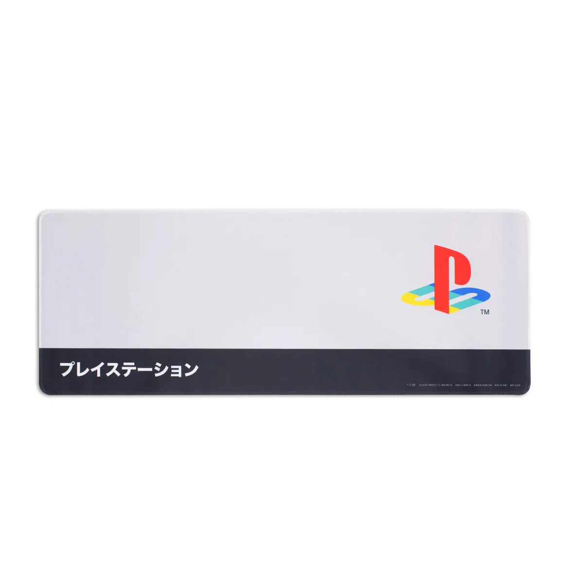 PlayStation - Logo Mousepad