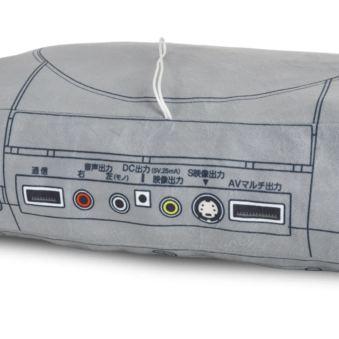 PlayStation - Super Big Plüsch Kissen