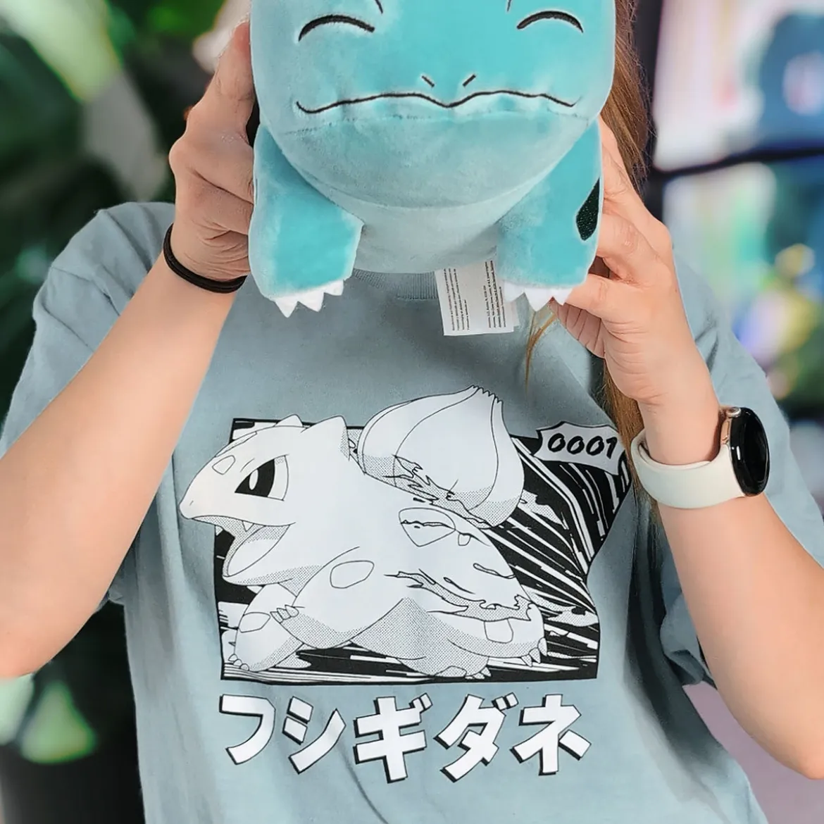 Pokemon - Bisasam Katakana Vintage T-Shirt
