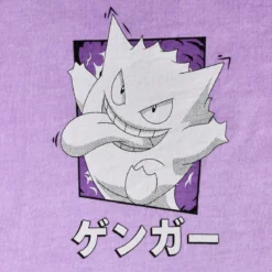 Pokemon - Gengar Katakana Vintage T-Shirt