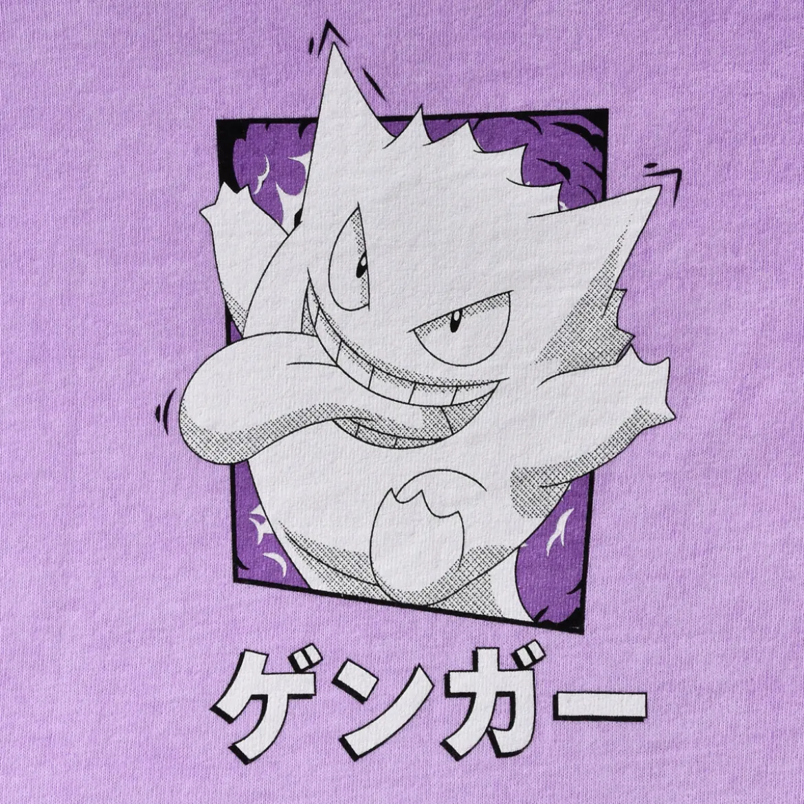 Pokemon - Gengar Katakana Vintage T-Shirt