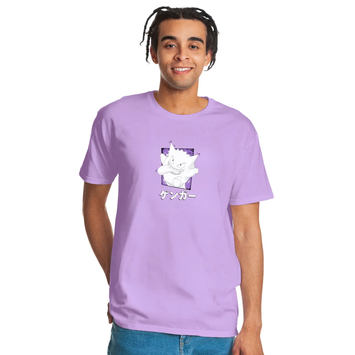 Pokemon - Gengar Katakana Vintage T-Shirt