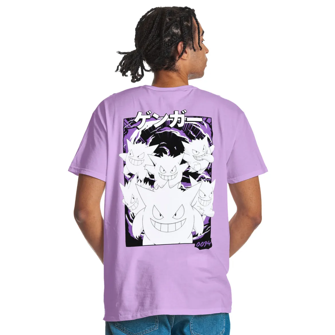 Pokemon - Gengar Katakana Vintage T-Shirt