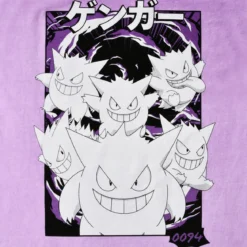 Pokemon - Gengar Katakana Vintage T-Shirt