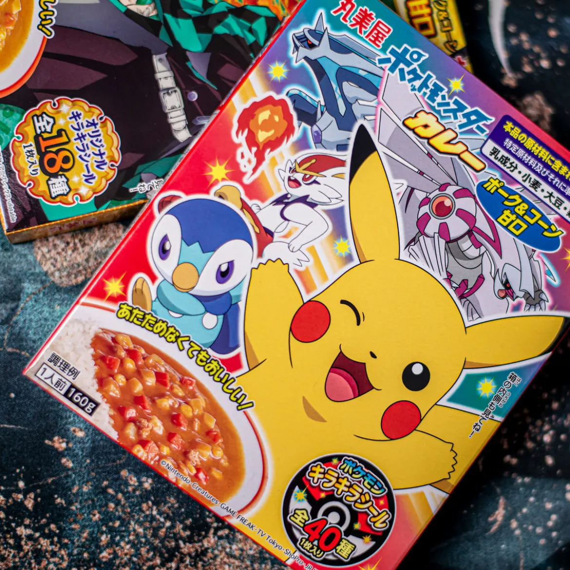 Pokemon - Pikachu Curry Instant-Gericht