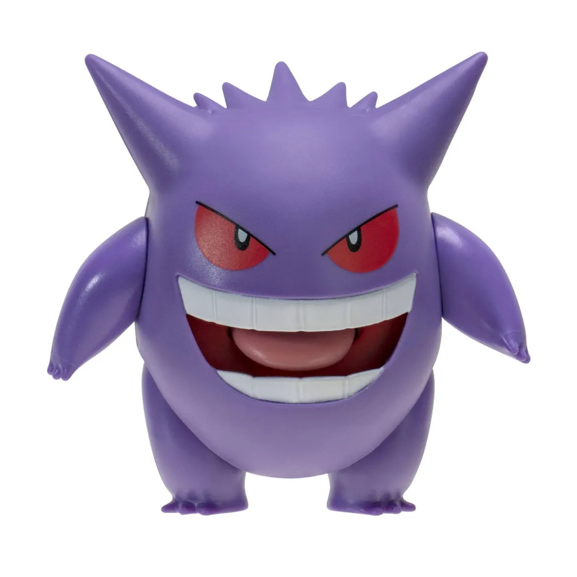 Pokémon Battle Feature Figur Gengar 20 cm